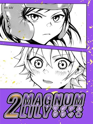 cover image of Magnum Lily 2
